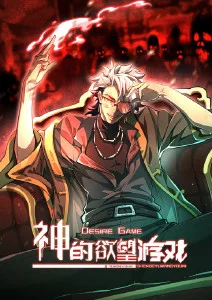 无声动画短片集无声街区海报